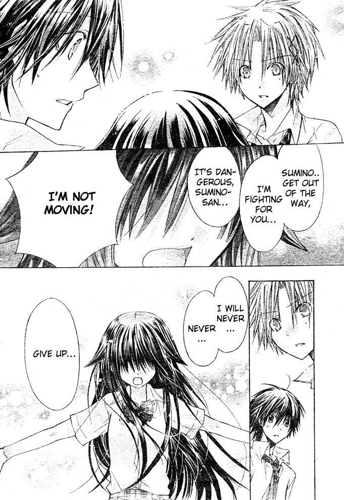 Koko Ni Iru Yo! Chapter 19 page 9 - Chapter 19