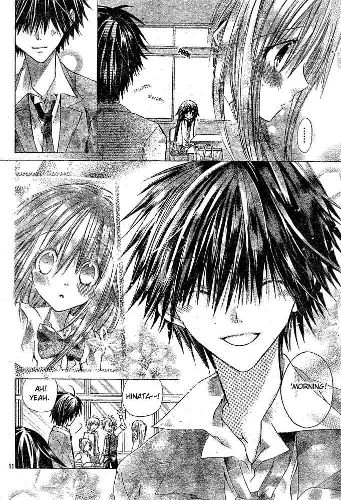 Koko Ni Iru Yo! Chapter 2 page 10 - Chapter 2