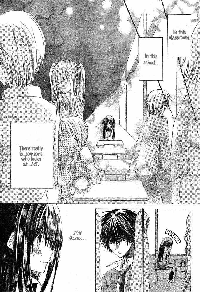 Koko Ni Iru Yo! Chapter 2 page 12 - Chapter 2