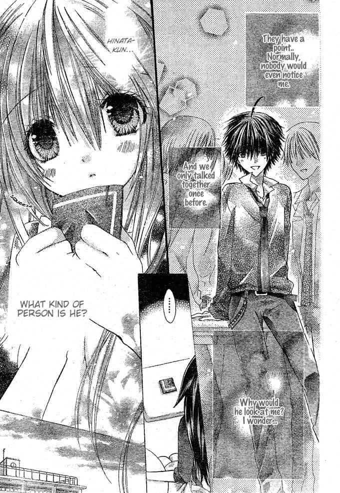 Koko Ni Iru Yo! Chapter 2 page 15 - Chapter 2