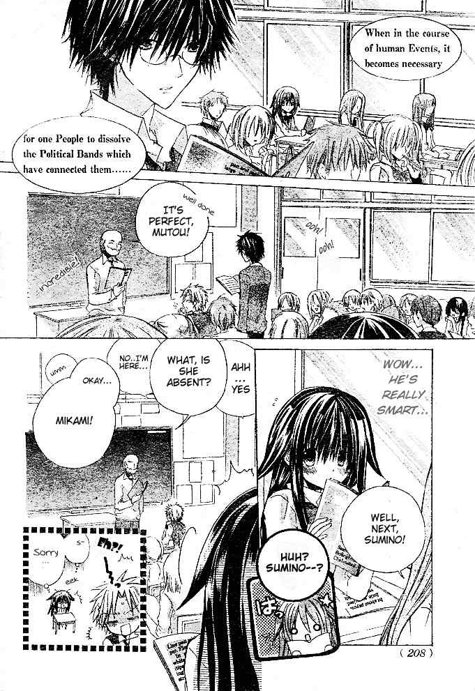 Koko Ni Iru Yo! Chapter 2 page 16 - Chapter 2