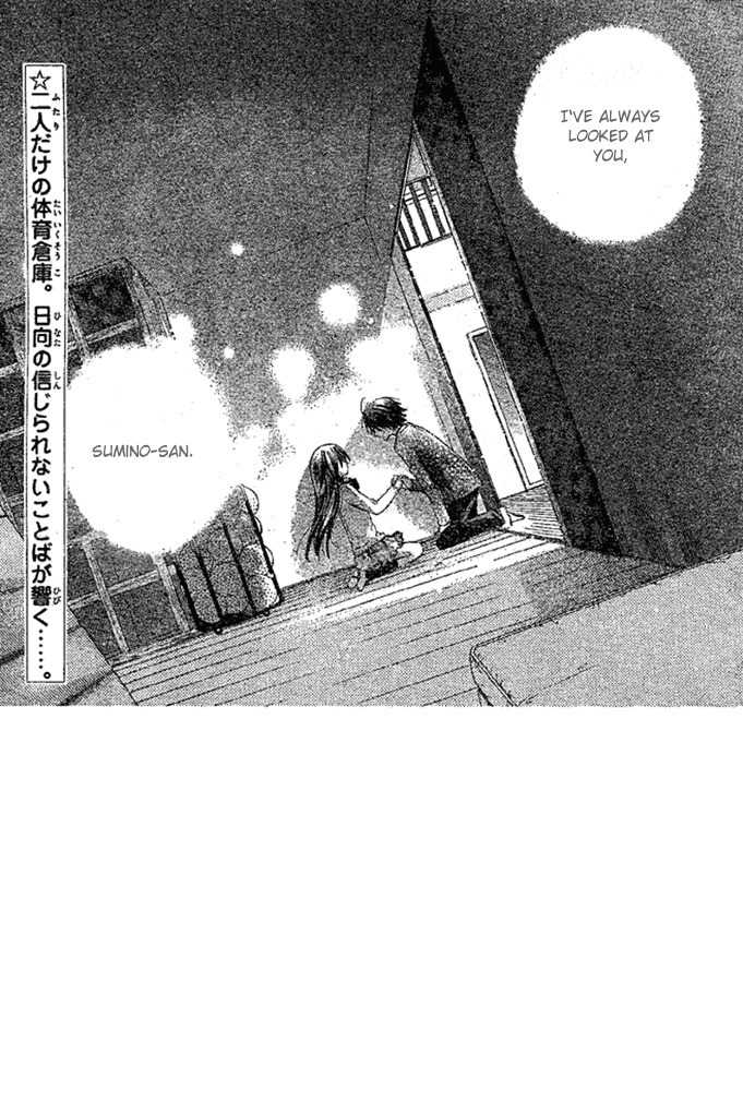 Koko Ni Iru Yo! Chapter 2 page 2 - Chapter 2
