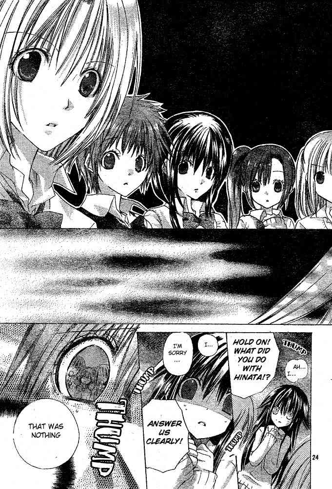 Koko Ni Iru Yo! Chapter 2 page 23 - Chapter 2