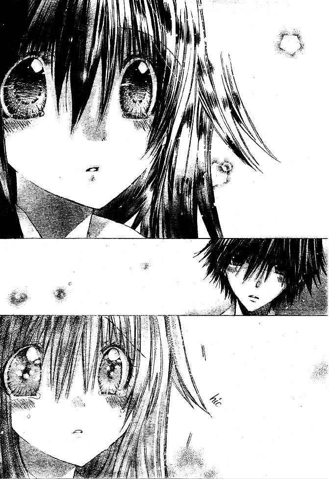 Koko Ni Iru Yo! Chapter 2 page 3 - Chapter 2