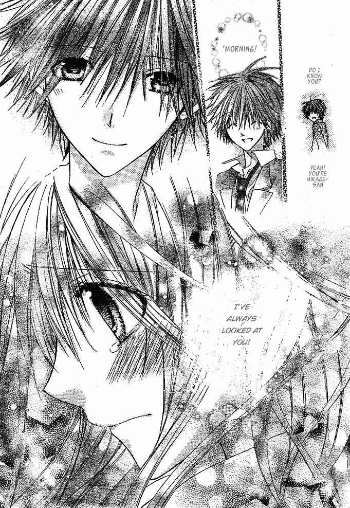 Koko Ni Iru Yo! Chapter 2 page 30 - Chapter 2