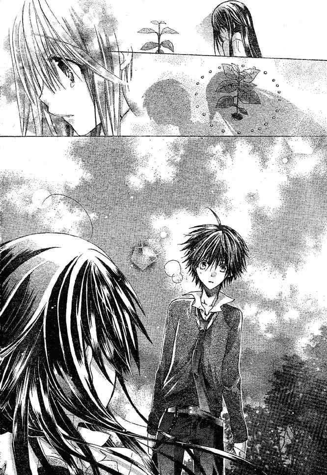 Koko Ni Iru Yo! Chapter 2 page 32 - Chapter 2
