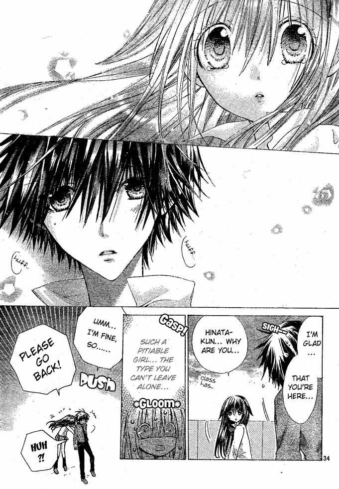 Koko Ni Iru Yo! Chapter 2 page 33 - Chapter 2