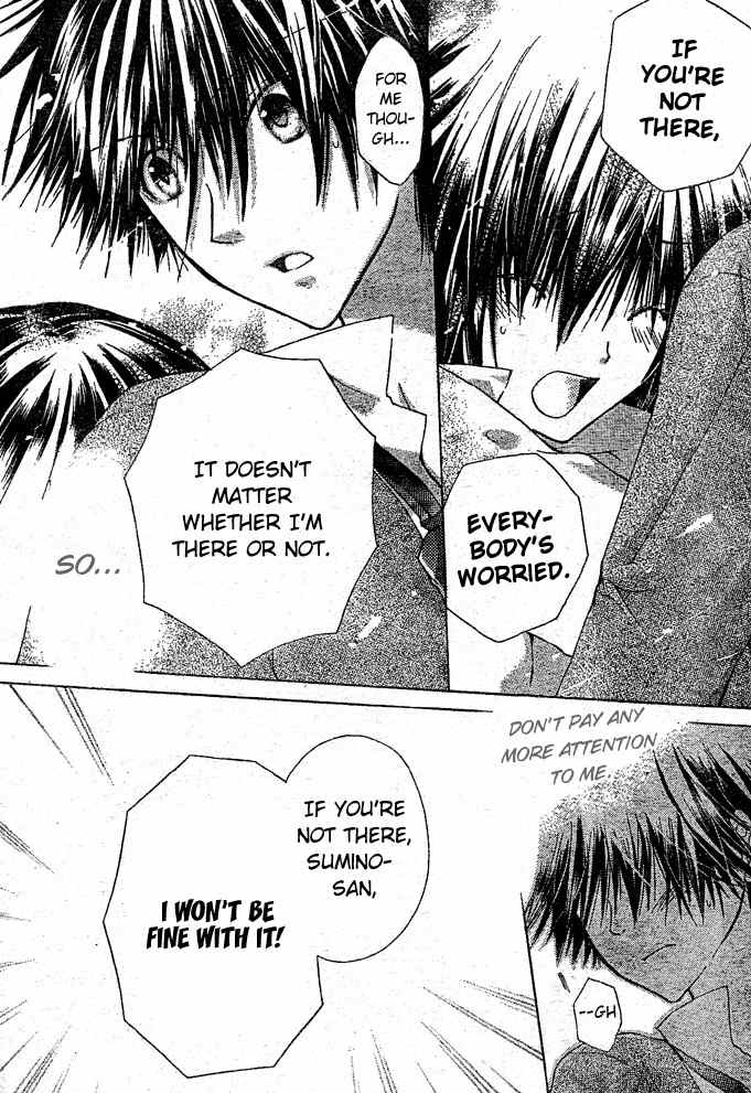 Koko Ni Iru Yo! Chapter 2 page 34 - Chapter 2