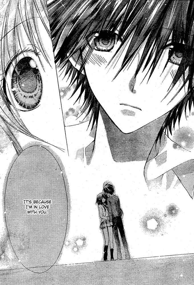 Koko Ni Iru Yo! Chapter 2 page 37 - Chapter 2