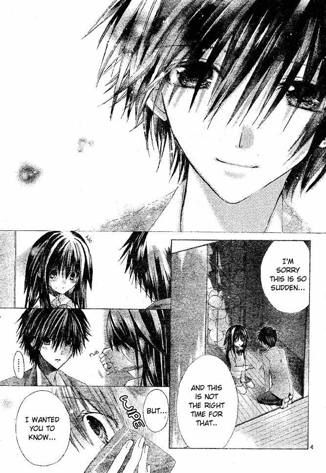 Koko Ni Iru Yo! Chapter 2 page 4 - Chapter 2