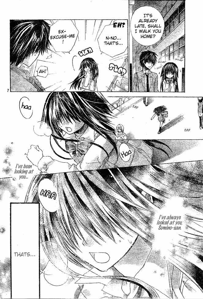 Koko Ni Iru Yo! Chapter 2 page 6 - Chapter 2
