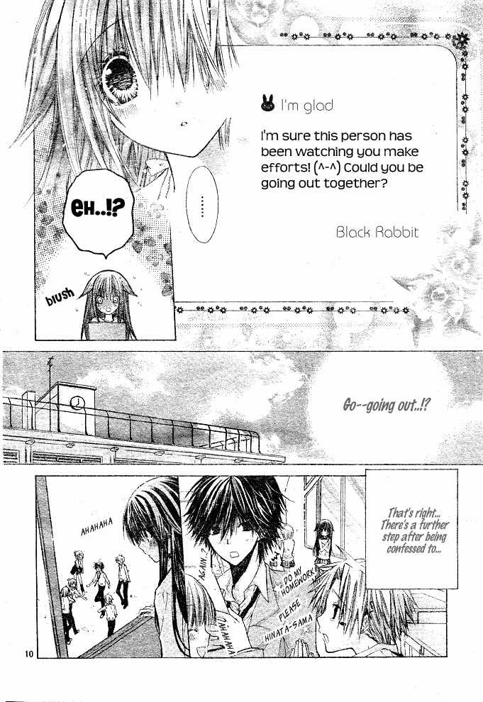 Koko Ni Iru Yo! Chapter 3 page 10 - Chapter 3