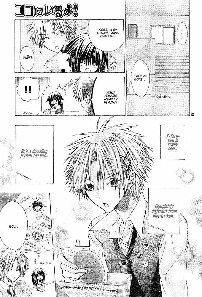 Koko Ni Iru Yo! Chapter 3 page 13 - Chapter 3