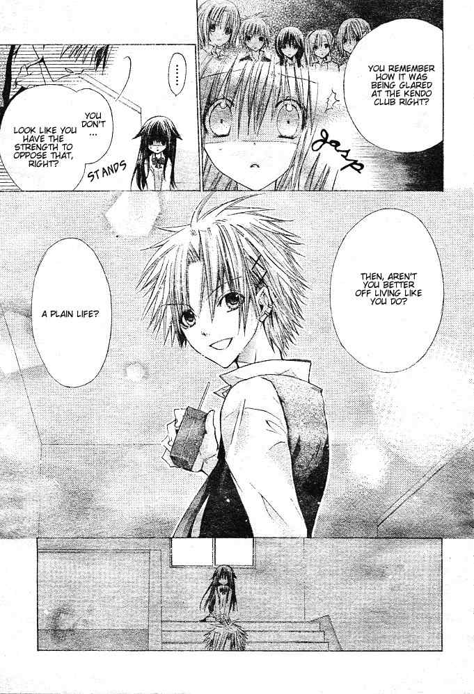 Koko Ni Iru Yo! Chapter 3 page 15 - Chapter 3