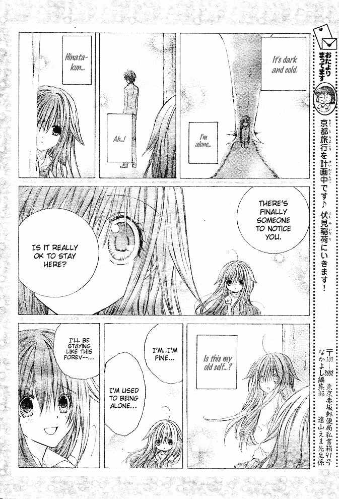 Koko Ni Iru Yo! Chapter 3 page 18 - Chapter 3