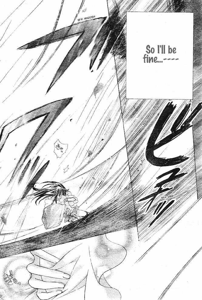 Koko Ni Iru Yo! Chapter 3 page 24 - Chapter 3