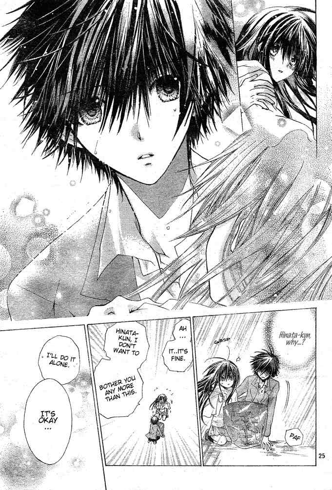 Koko Ni Iru Yo! Chapter 3 page 25 - Chapter 3