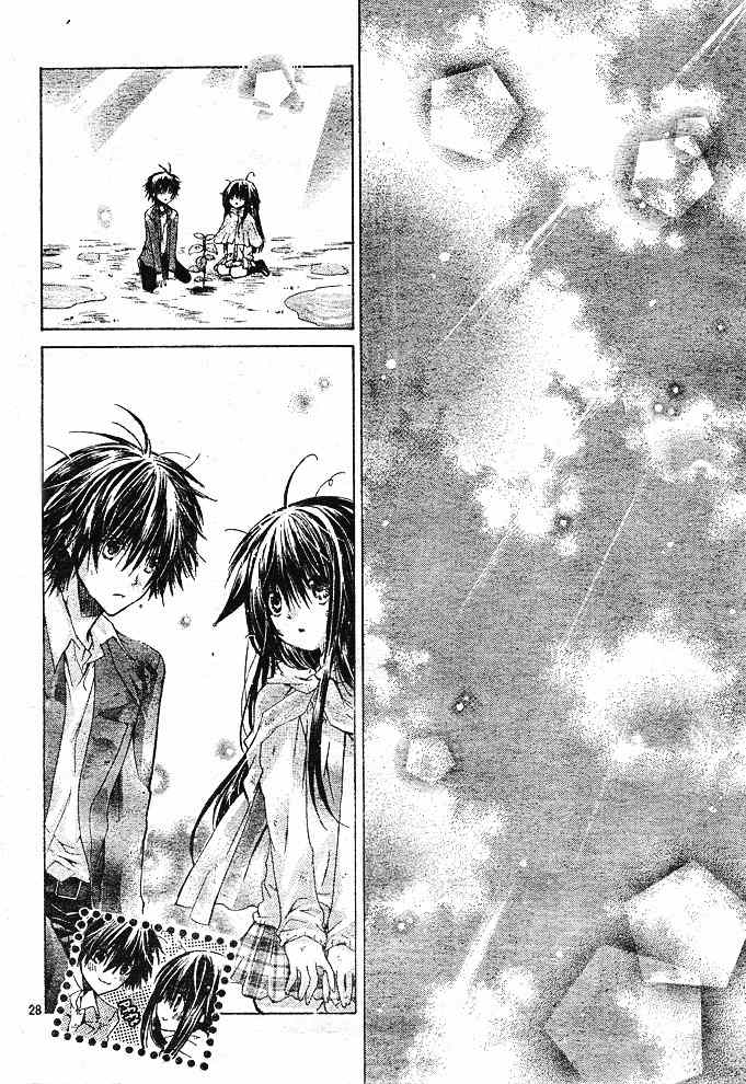 Koko Ni Iru Yo! Chapter 3 page 28 - Chapter 3