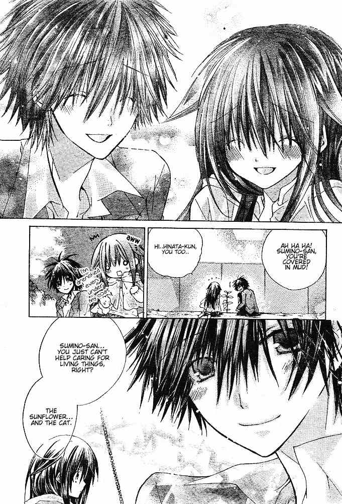 Koko Ni Iru Yo! Chapter 3 page 29 - Chapter 3