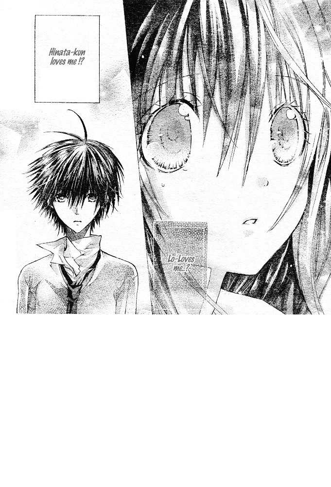 Koko Ni Iru Yo! Chapter 3 page 3 - Chapter 3