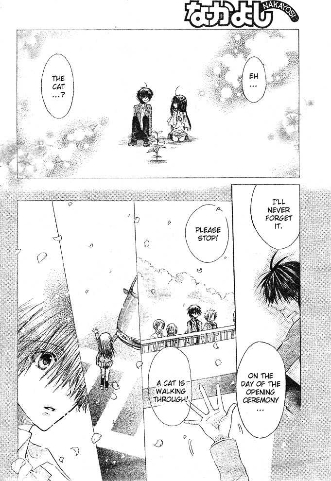 Koko Ni Iru Yo! Chapter 3 page 30 - Chapter 3