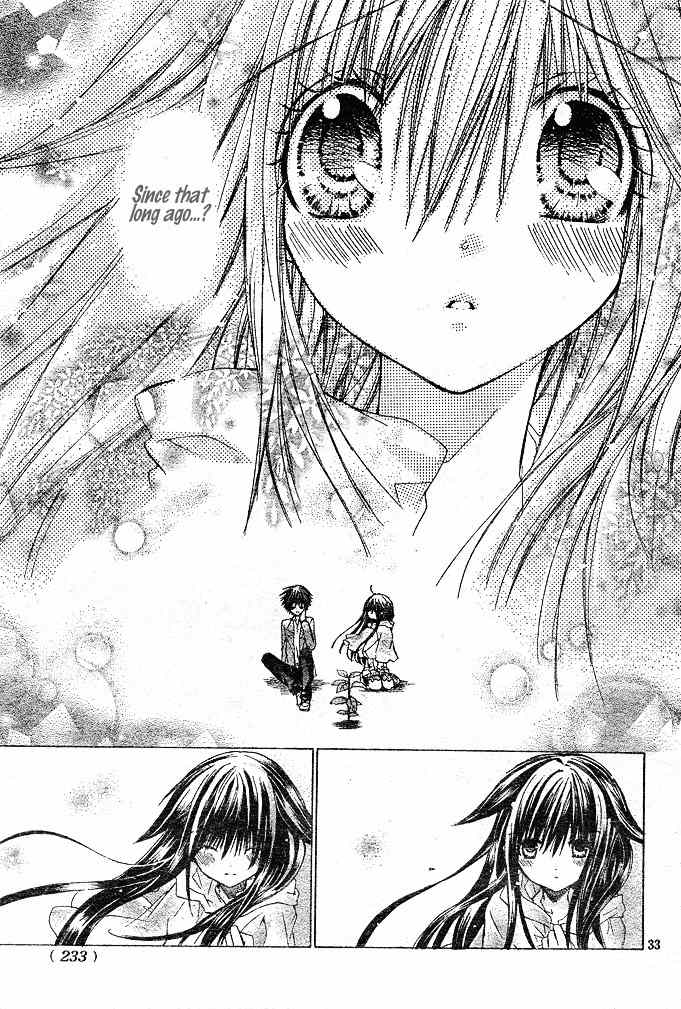 Koko Ni Iru Yo! Chapter 3 page 33 - Chapter 3