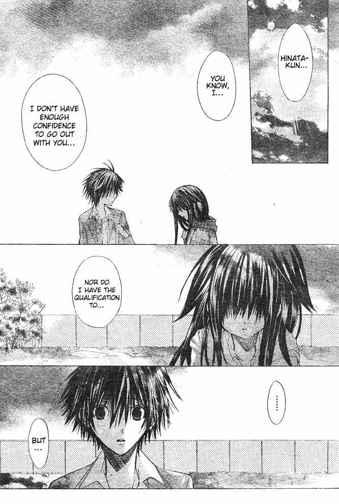 Koko Ni Iru Yo! Chapter 3 page 34 - Chapter 3