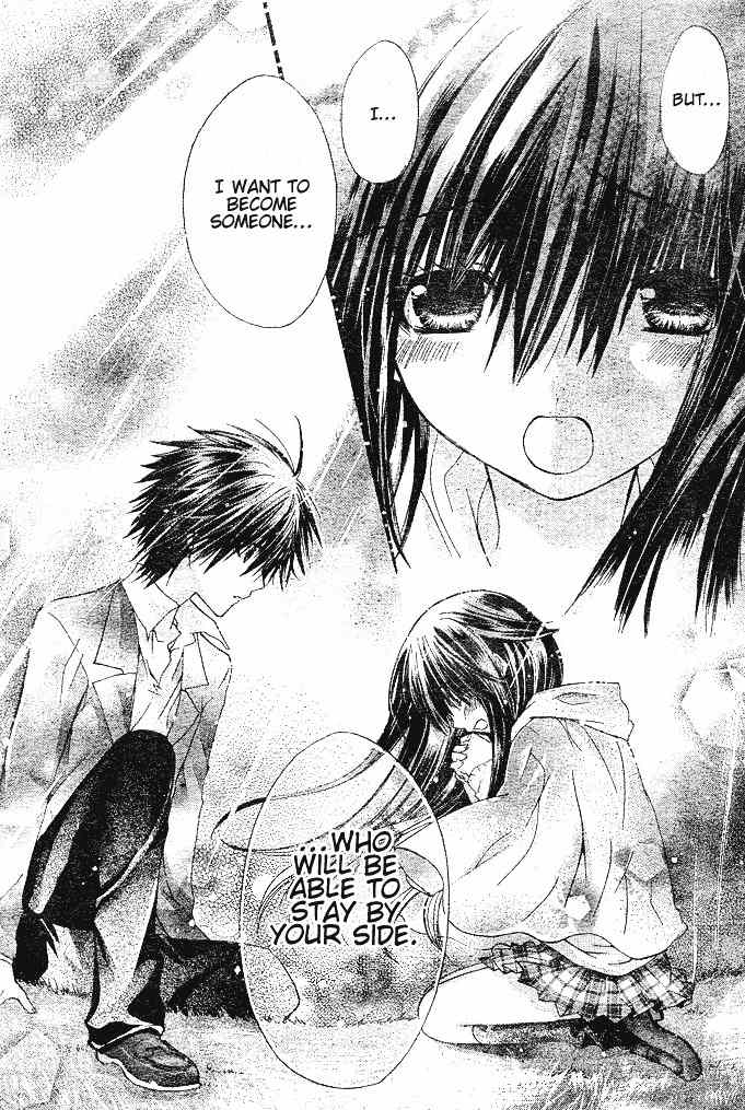 Koko Ni Iru Yo! Chapter 3 page 35 - Chapter 3