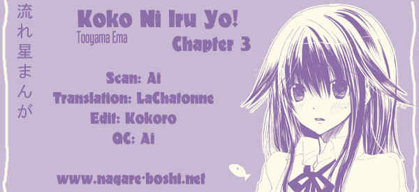 Koko Ni Iru Yo! Chapter 3 page 39 - Chapter 3