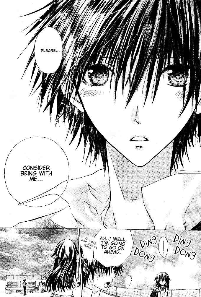 Koko Ni Iru Yo! Chapter 3 page 5 - Chapter 3