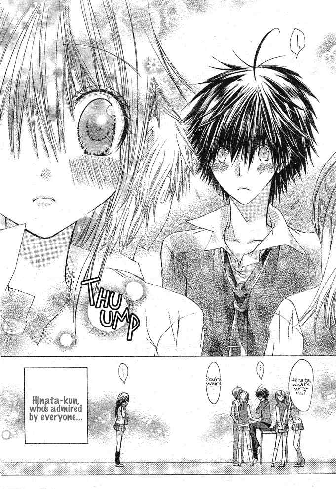 Koko Ni Iru Yo! Chapter 3 page 8 - Chapter 3