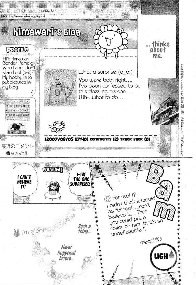 Koko Ni Iru Yo! Chapter 3 page 9 - Chapter 3