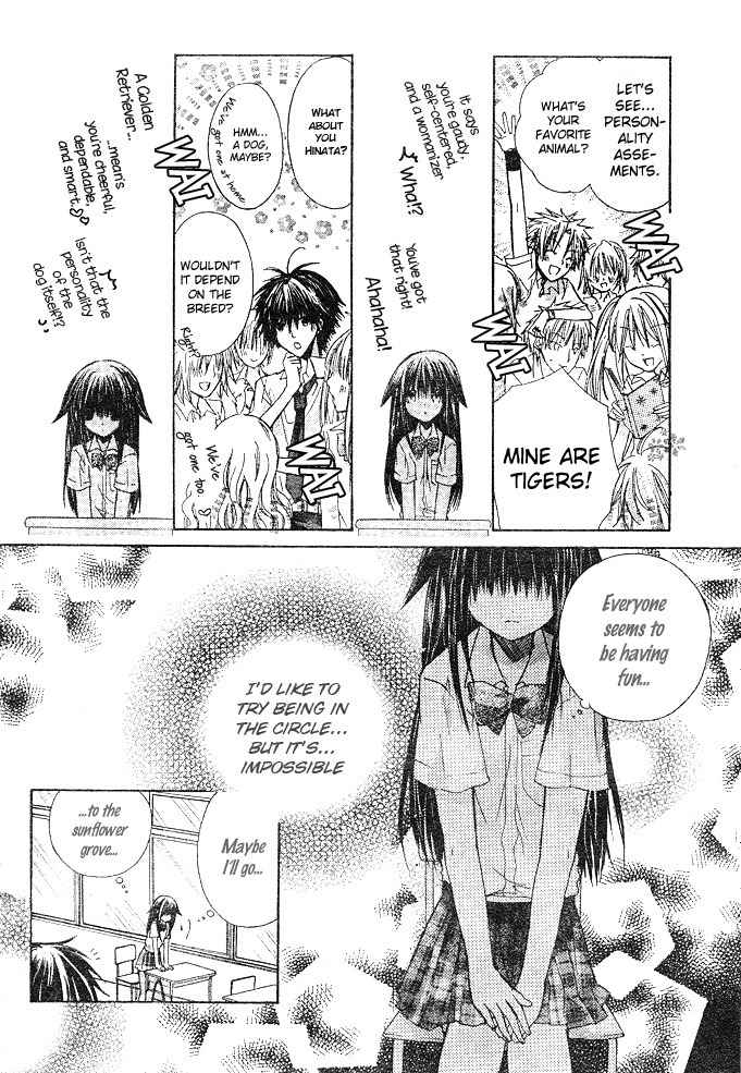 Koko Ni Iru Yo! Chapter 4 page 10 - Chapter 4