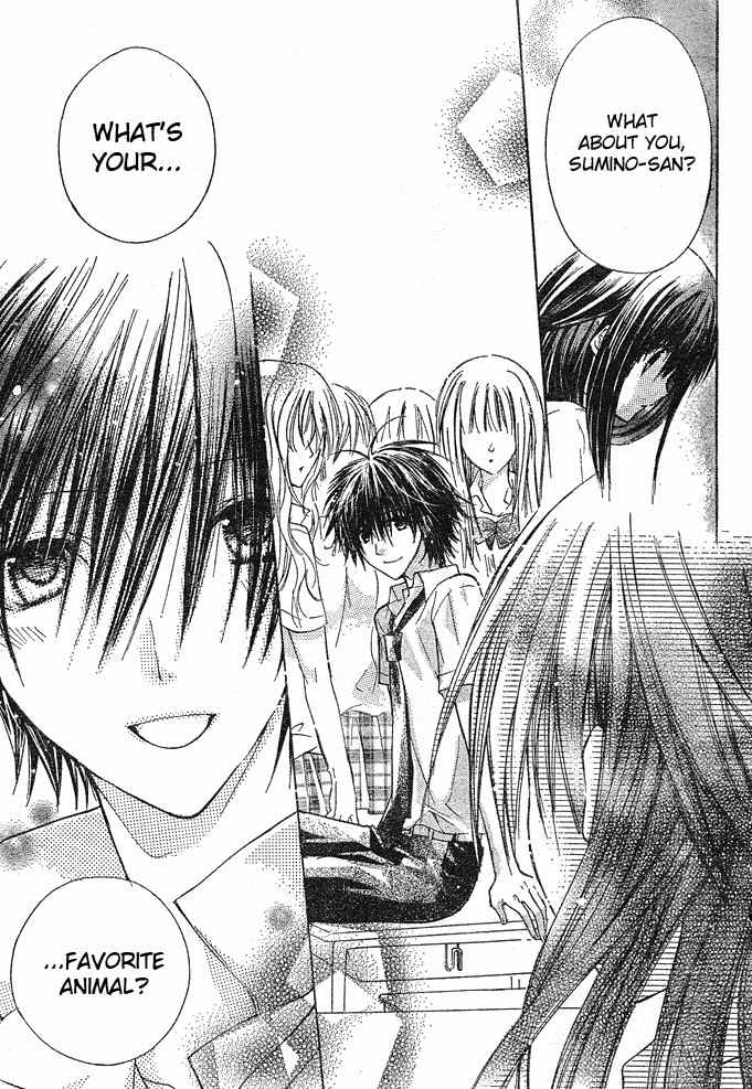 Koko Ni Iru Yo! Chapter 4 page 11 - Chapter 4
