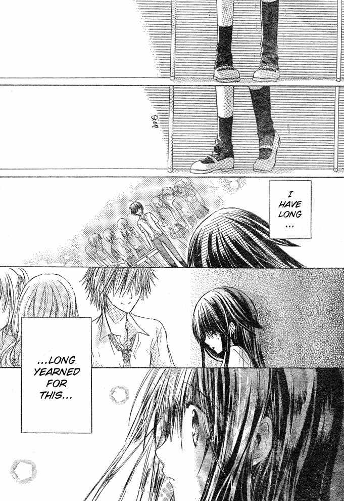 Koko Ni Iru Yo! Chapter 4 page 13 - Chapter 4
