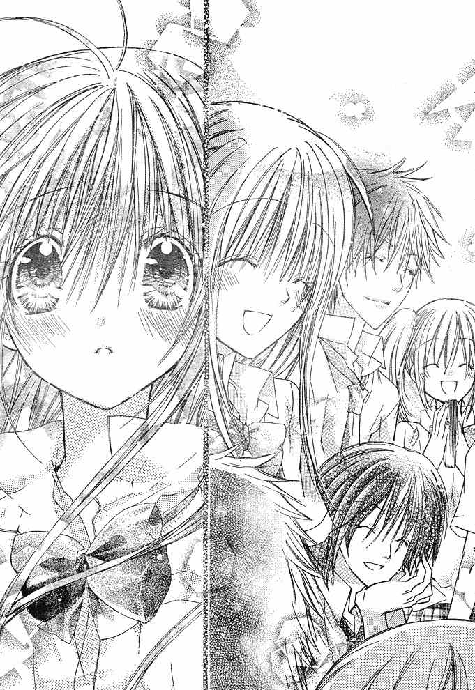 Koko Ni Iru Yo! Chapter 4 page 15 - Chapter 4
