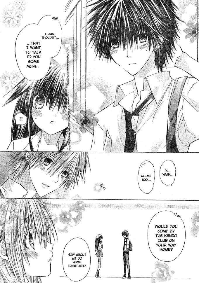 Koko Ni Iru Yo! Chapter 4 page 20 - Chapter 4