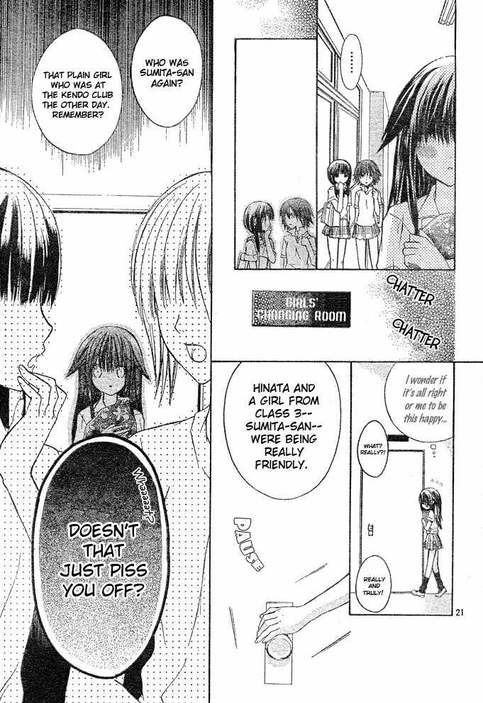 Koko Ni Iru Yo! Chapter 4 page 21 - Chapter 4
