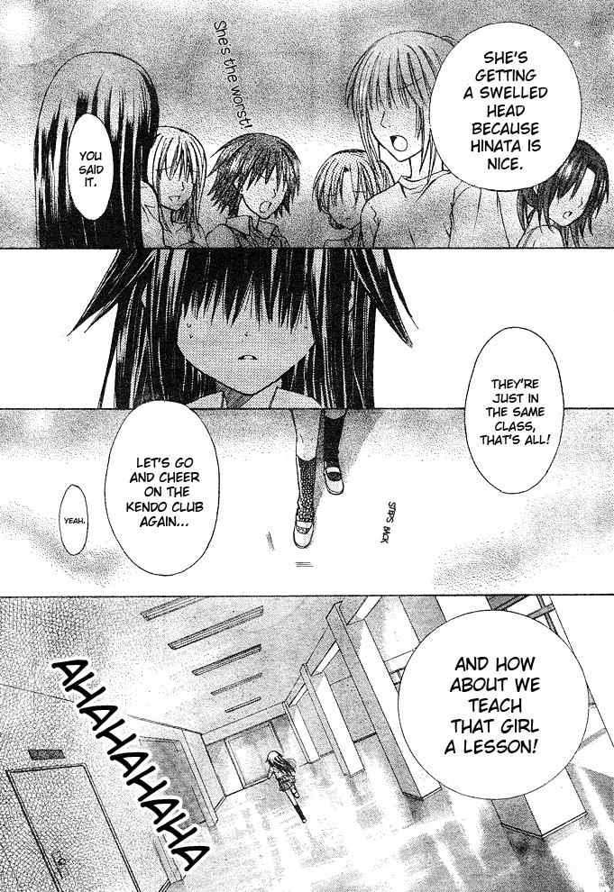 Koko Ni Iru Yo! Chapter 4 page 22 - Chapter 4