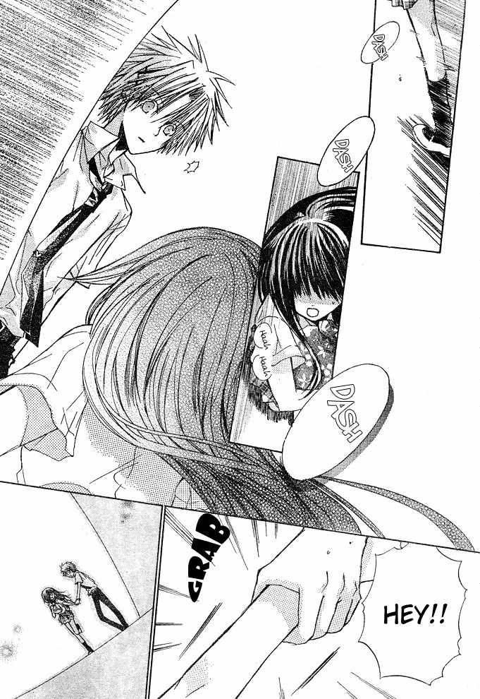 Koko Ni Iru Yo! Chapter 4 page 23 - Chapter 4