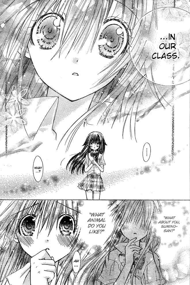 Koko Ni Iru Yo! Chapter 4 page 30 - Chapter 4