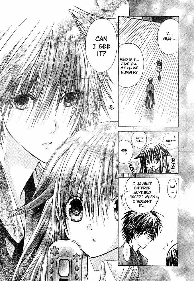 Koko Ni Iru Yo! Chapter 4 page 34 - Chapter 4