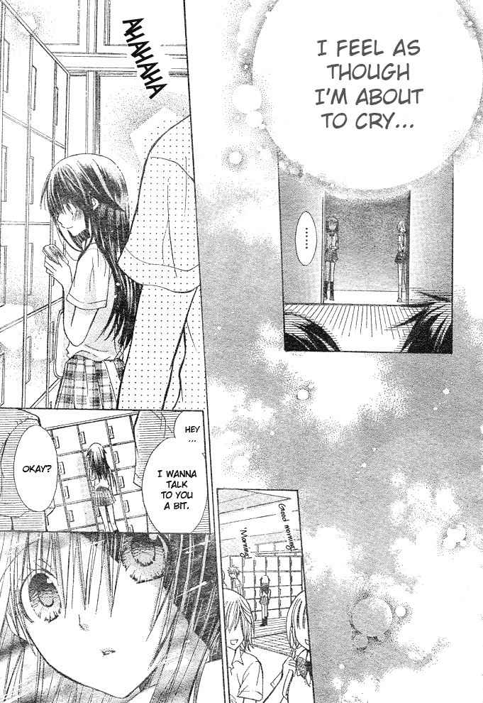 Koko Ni Iru Yo! Chapter 4 page 37 - Chapter 4