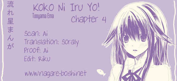 Koko Ni Iru Yo! Chapter 4 page 39 - Chapter 4