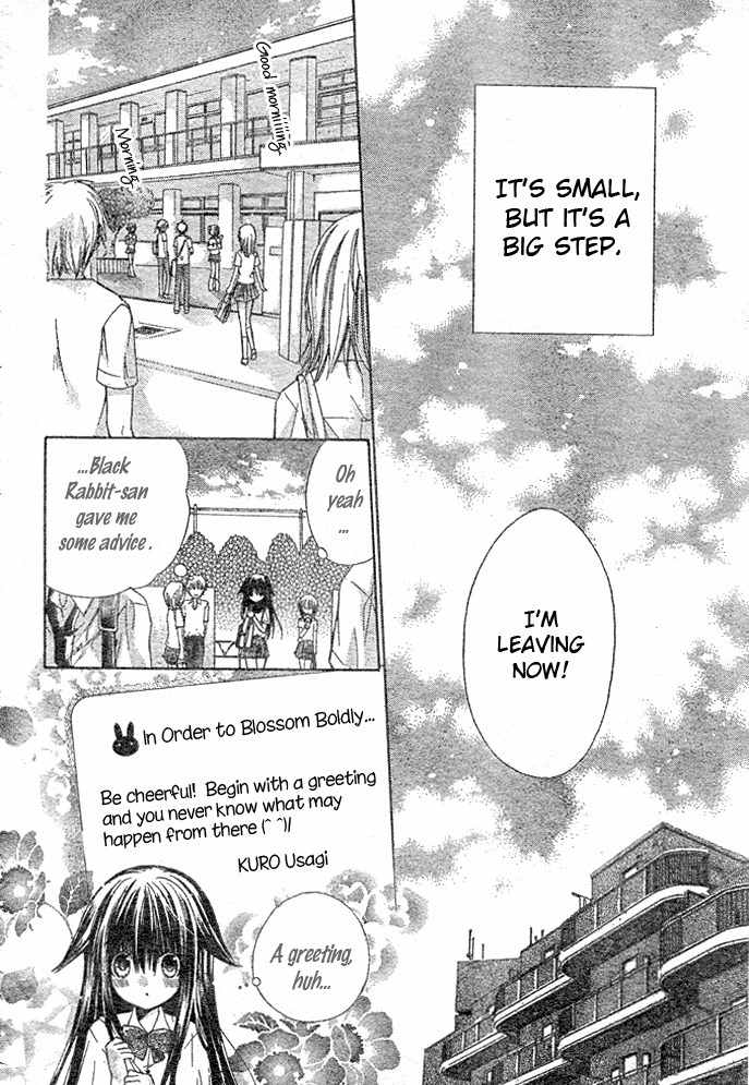 Koko Ni Iru Yo! Chapter 4 page 4 - Chapter 4