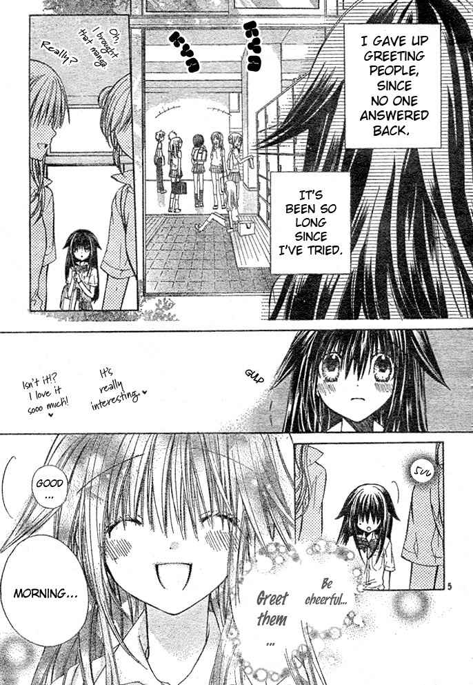 Koko Ni Iru Yo! Chapter 4 page 5 - Chapter 4