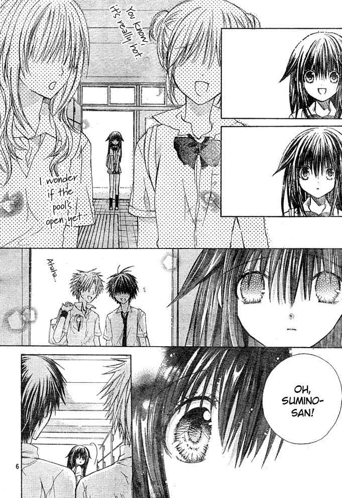Koko Ni Iru Yo! Chapter 4 page 6 - Chapter 4