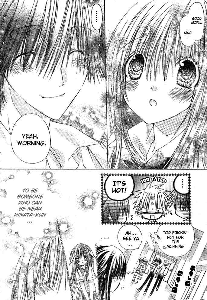 Koko Ni Iru Yo! Chapter 4 page 8 - Chapter 4
