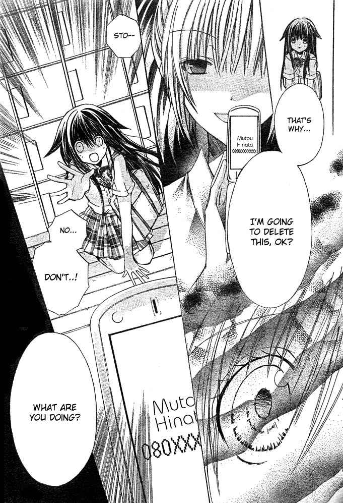 Koko Ni Iru Yo! Chapter 5 page 10 - Chapter 5