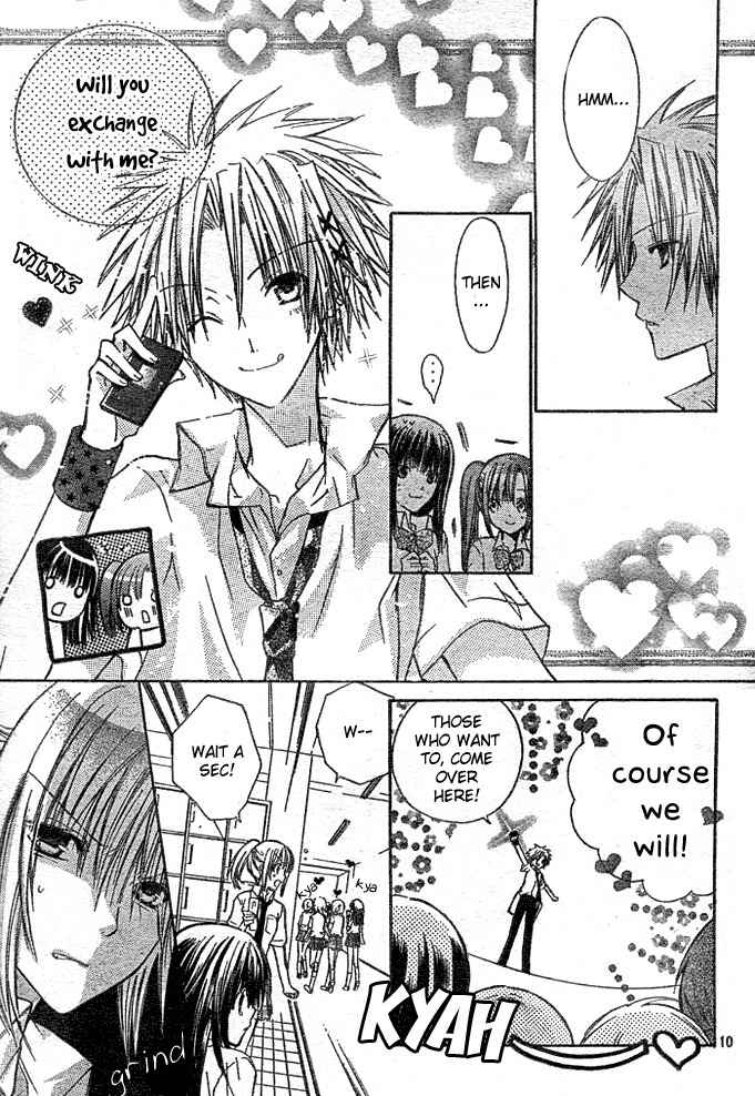 Koko Ni Iru Yo! Chapter 5 page 12 - Chapter 5